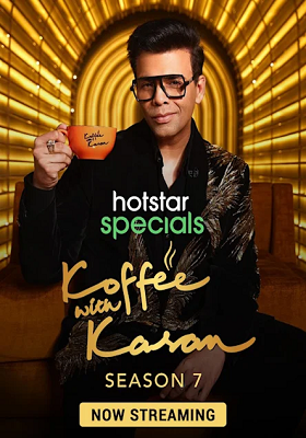 Koffee With Karan  ( قهوه با کاران )  فصل هفتم