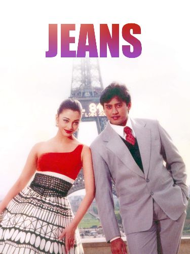 دانلود فیلم هندی ( دوقلوها ) Jeans 1998