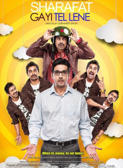 دانلود فیلم هندی ( شرافتم به باد رفت ) Sharafat Gayi Tel Lene 2015