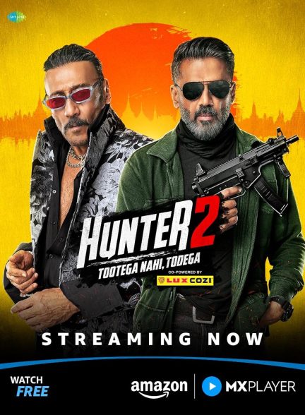 دانلود سریال هندی Hunter