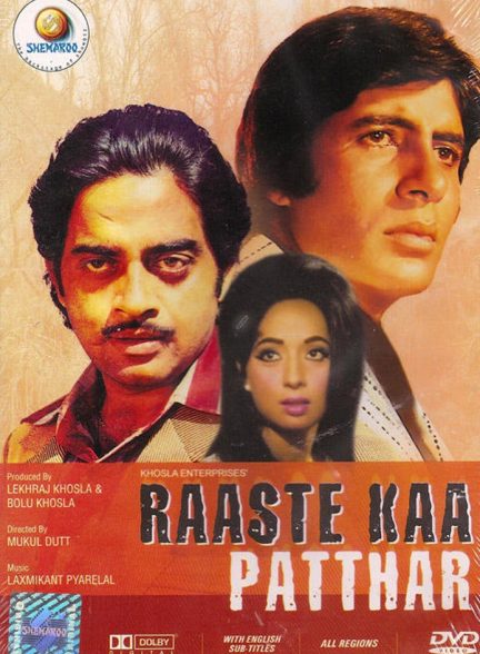 دانلود فیلم هندی Raaste Kaa Patthar 1972 ( سنگِ مسیر ) با زیرنویس فارسی