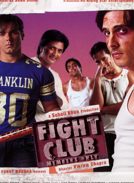 دانلود فیلم هندی Fight Club: Members Only 2006 ( باشگاه مبارزه-فقط اعضا ) با زیرنویس فارسی