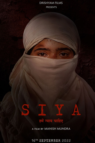 دانلود فیلم هندی Siya 2023 ( سیا ) با زیرنویس فارسی
