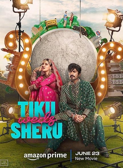 دانلود فیلم هندی Tiku Weds Sheru 2023 ( ازدواج تیکو و شیرو ) با زیرنویس فارسی