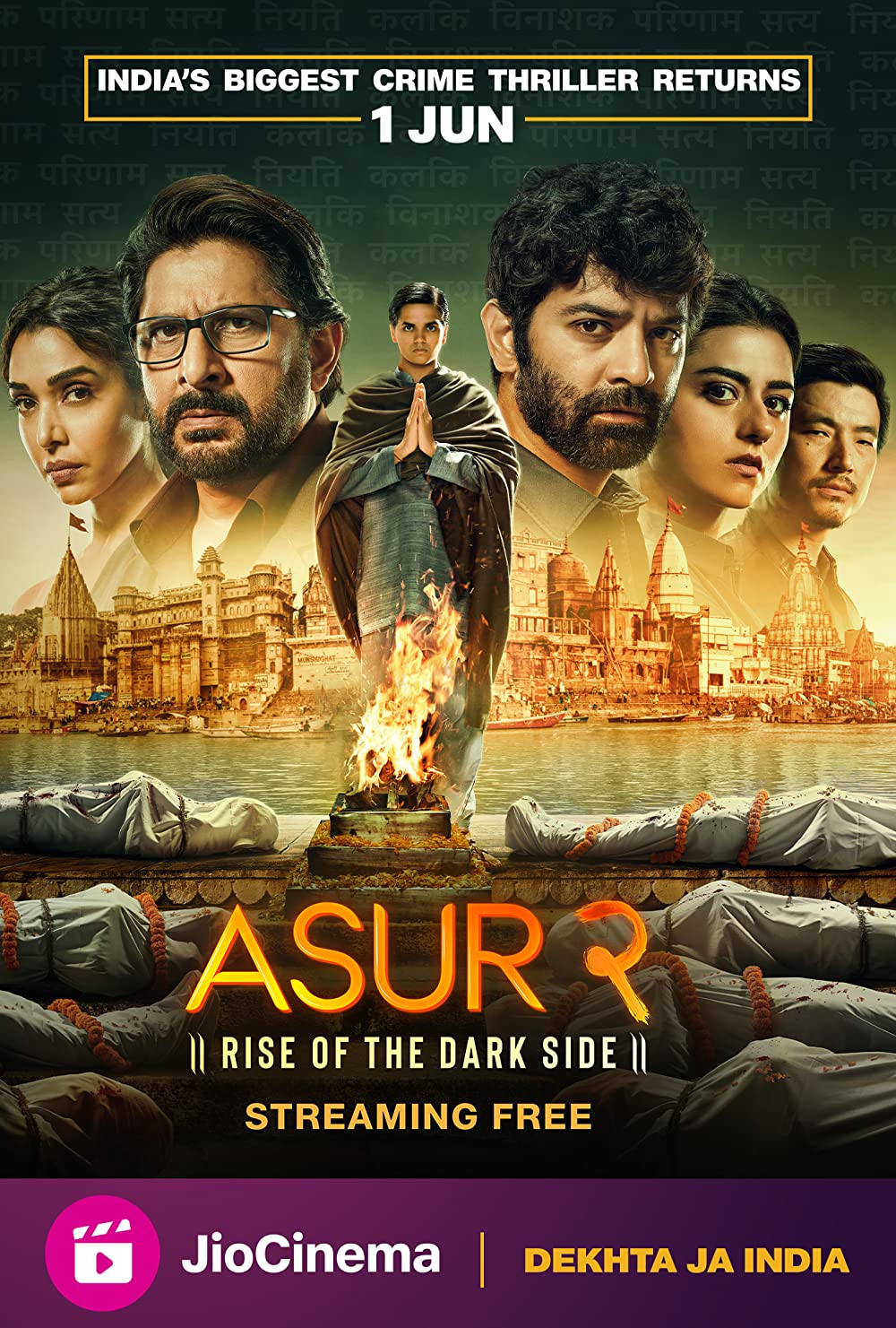 دانلود سریال هندی ( اهریمن : به بخش تاریک خود خوش آمدید ) Asur: Welcome to Your Dark Side بدون سانسور