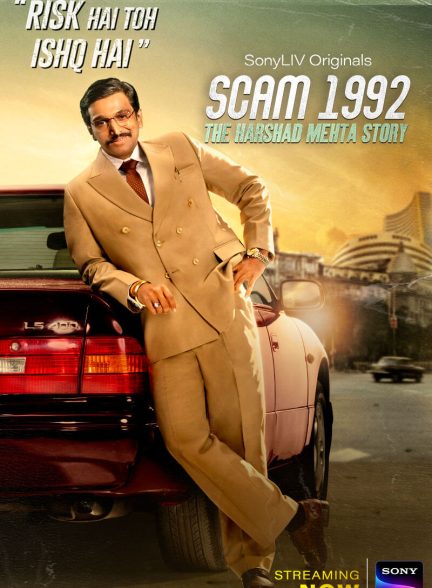Scam 1992: The Harshad Mehta Story