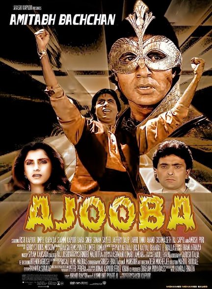 دانلود فیلم هندی Ajooba 1991 ( اعجوبه ) با زیرنویس فارسی