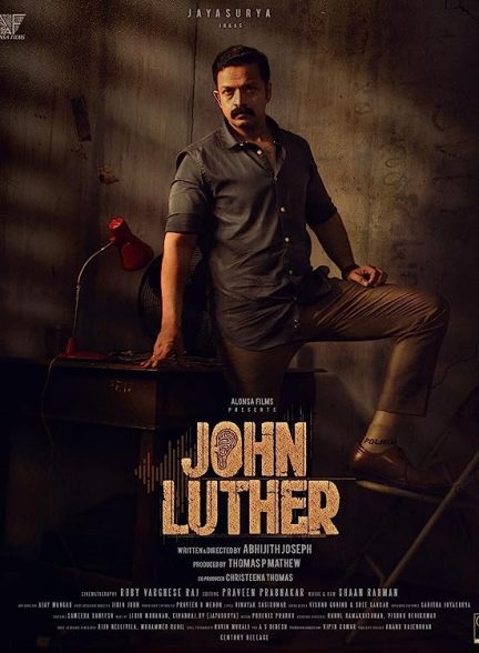 دانلود فیلم هندی John Luther 2022 ( جان لوتر ) با زیرنویس فارسی