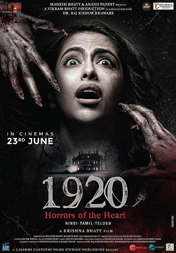 دانلود فیلم هندی 1920: Horrors of the Heart