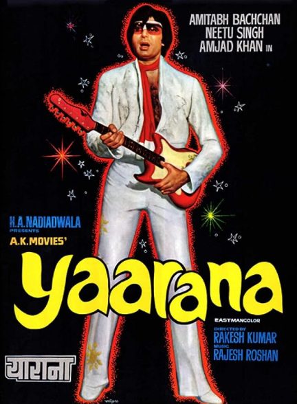 دانلود فیلم هندی Yaarana 1981