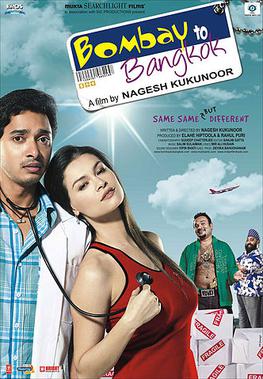 دانلود فیلم هندی (بمبئی تا بانکوک) Bombay to Bangkok 2008 بدون سانسور