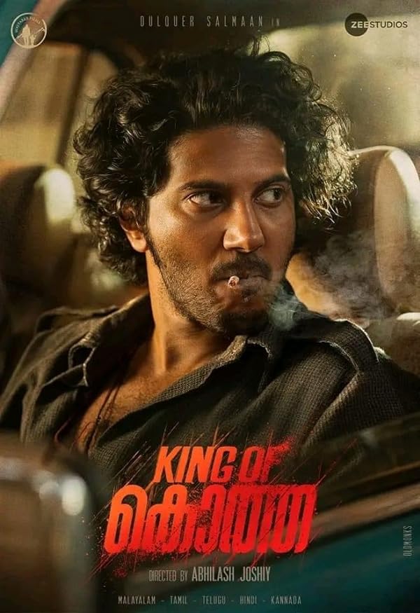 دانلود فیلم هندی King of Kotha 2023