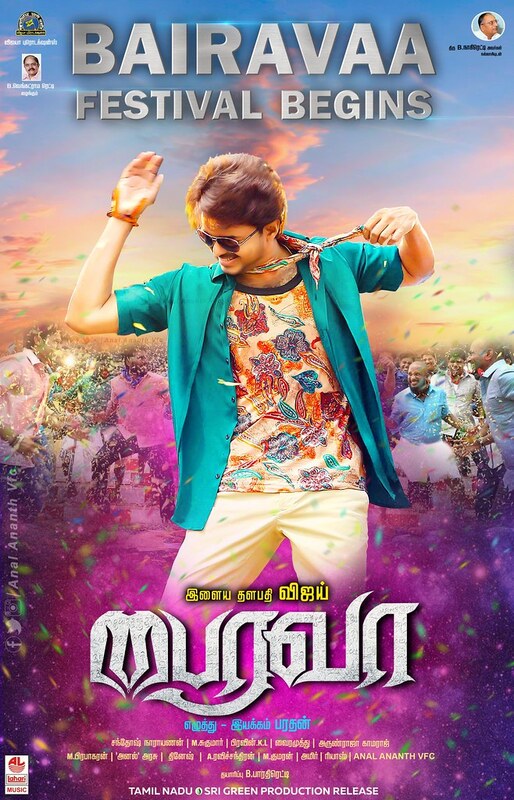 دانلود فیلم هندی Bairavaa 2017
