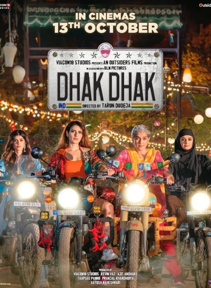 دانلود فیلم هندی Dhak Dhak 2023