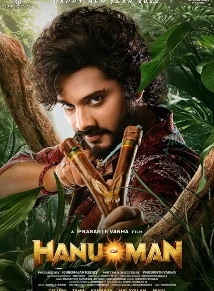 دانلود فیلم هندی Hanu Man 2024