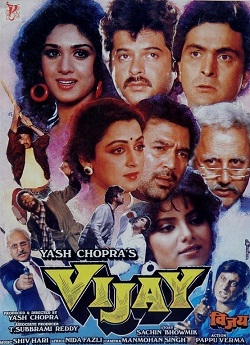 دانلود فیلم هندی Vijay 1988