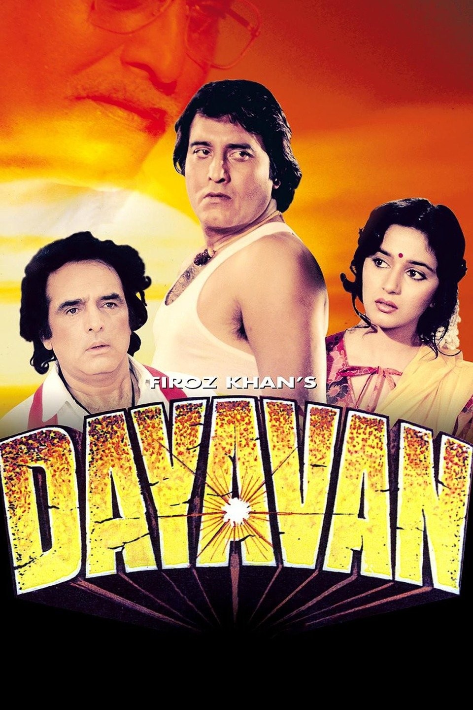دانلود فیلم هندی Dayavan 1988