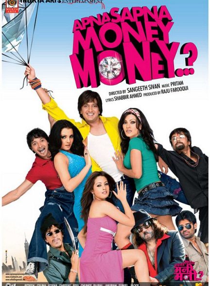 دانلود فیلم هندی Apna Sapna Money Money 2006