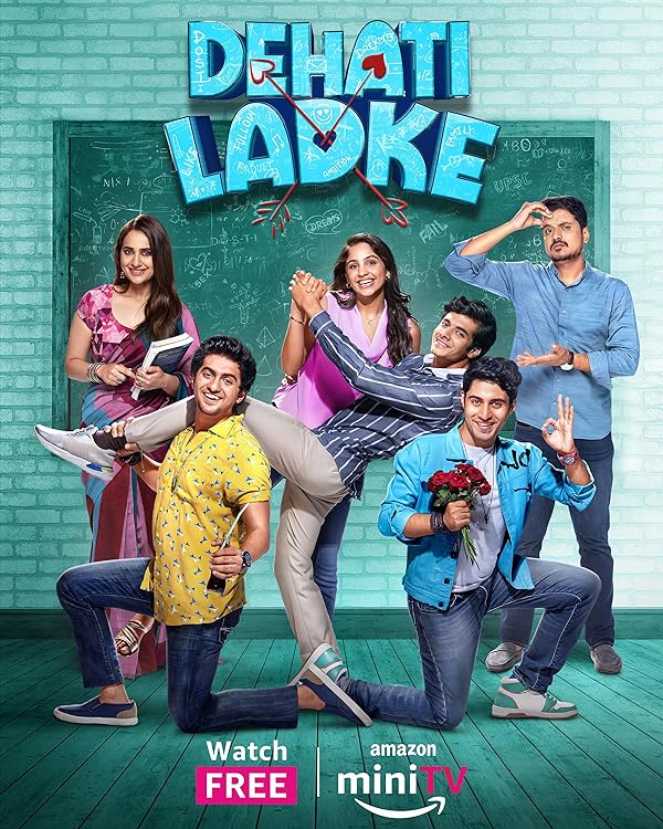 دانلود سریال هندی Dehati Ladke