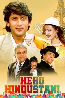 دانلود فیلم هندی Hero Hindustani