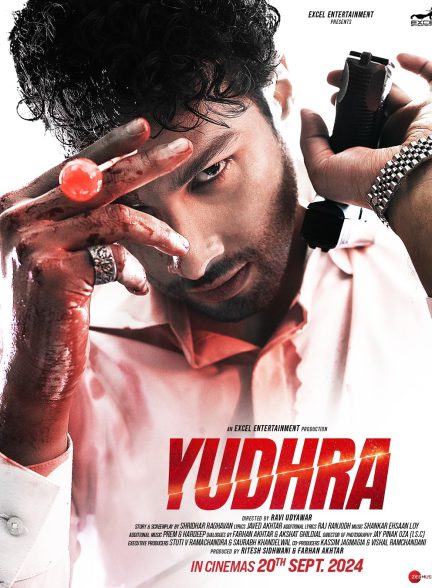 دانلود فیلم هندی Yudhra