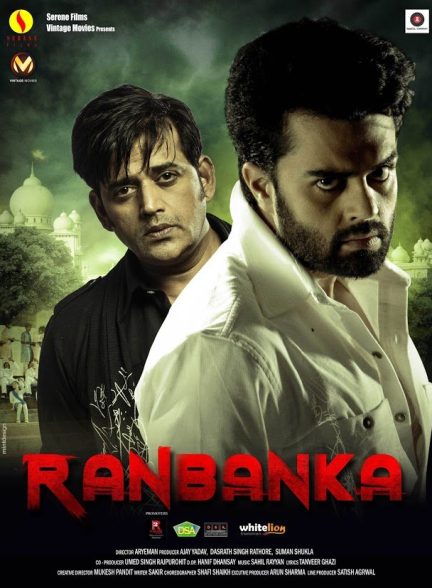 دانلود فیلم هندی Ranbanka