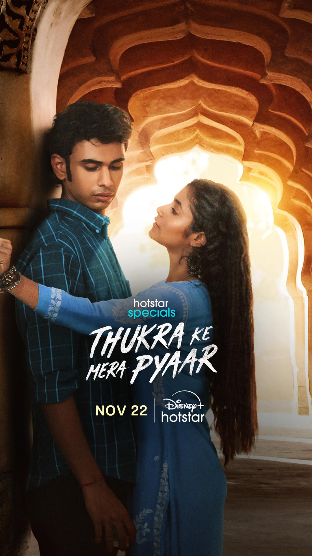 دانلود سریال هندی Thukra ke mera pyaar