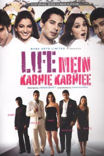 دانلود فیلم هندی Life Mein Kabhie Kabhiee