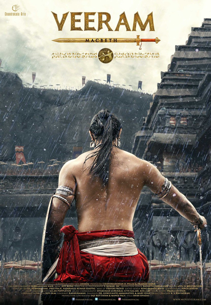 دانلود فیلم هندی Veeram