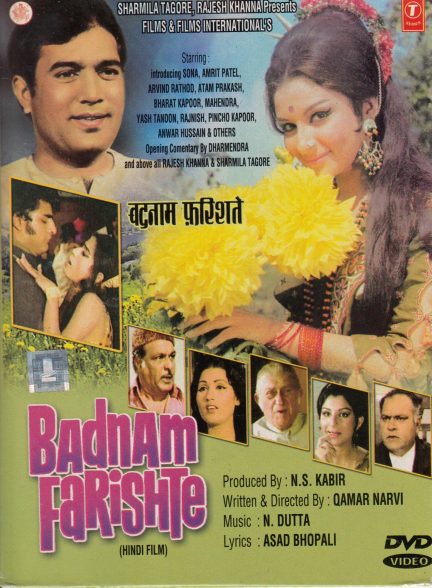 دانلود فیلم هندی Badnam Farishte
