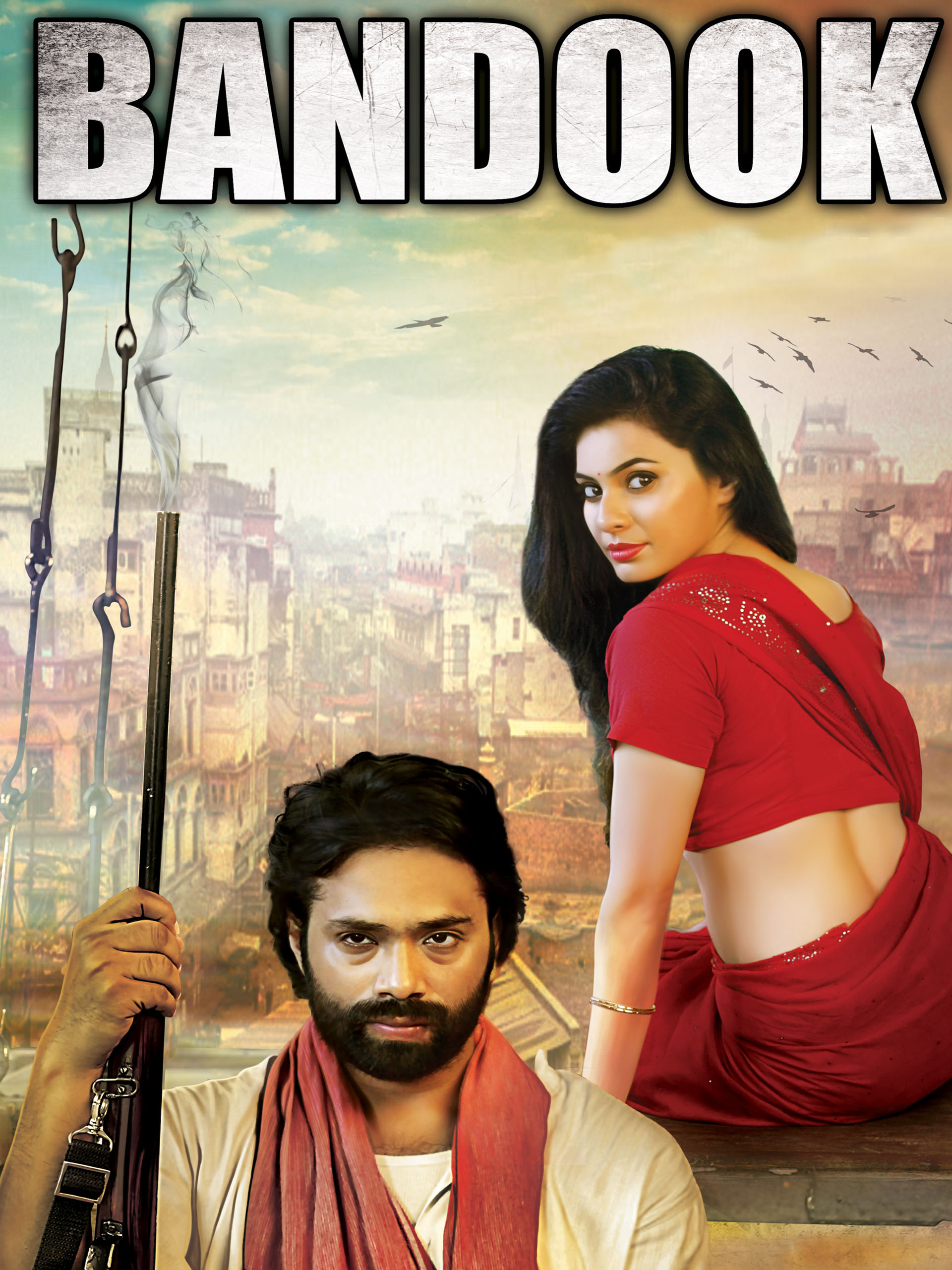 دانلود فیلم هندی Bandook
