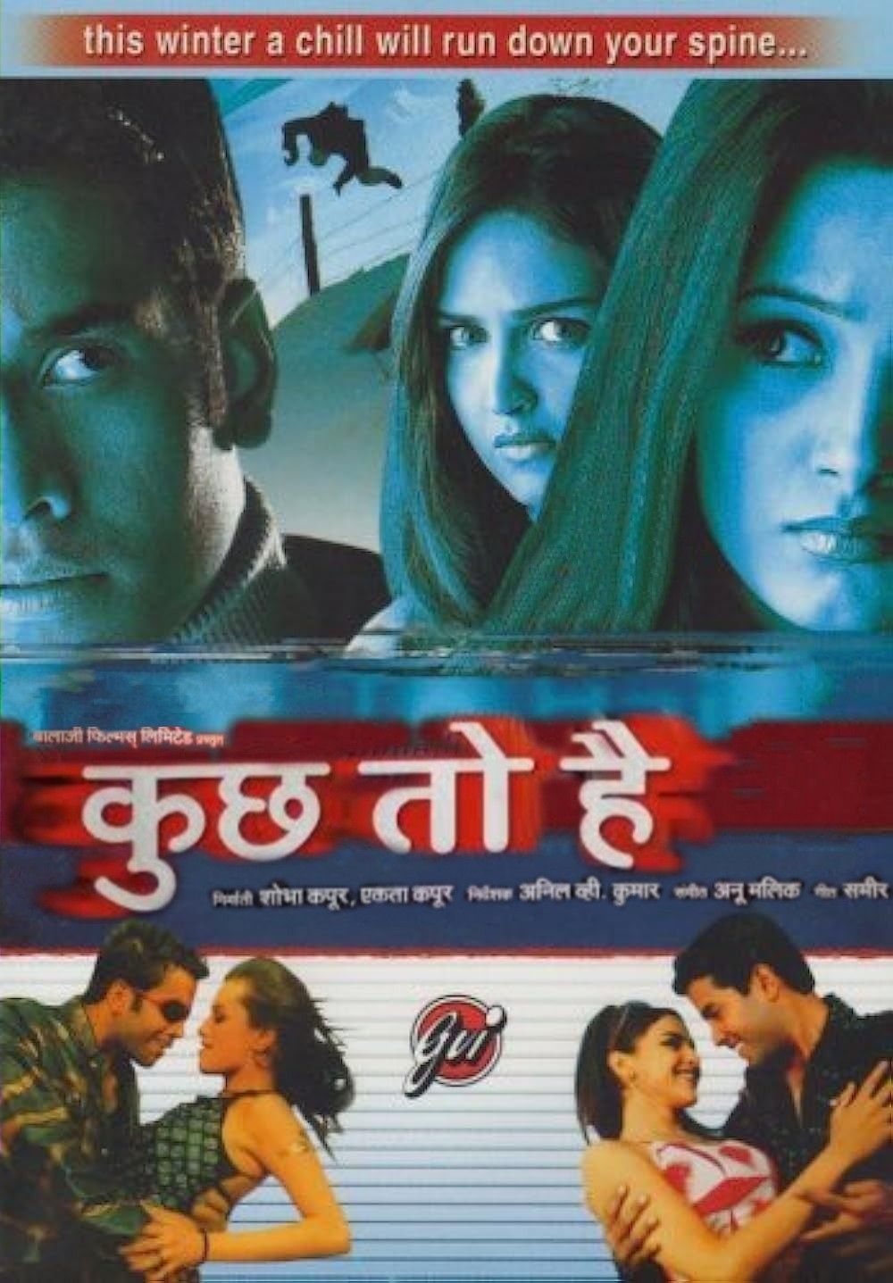 دانلود فیلم هندی Kucch To Hai