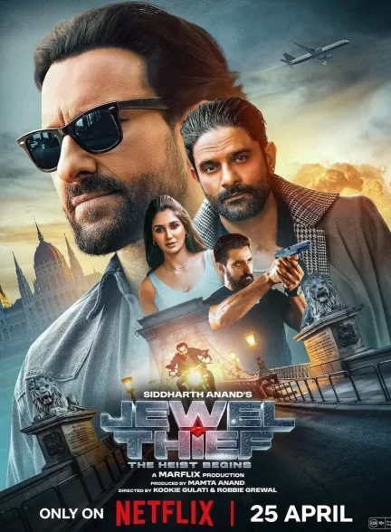 دانلود فیلم هندی Jewel Thief – The Heist Begins