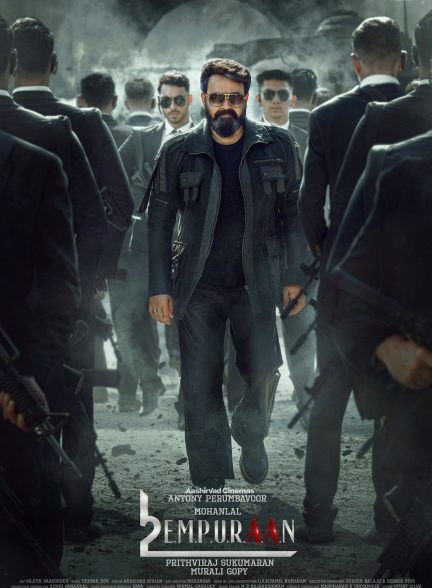 دانلود فیلم هندی L2: Empuraan