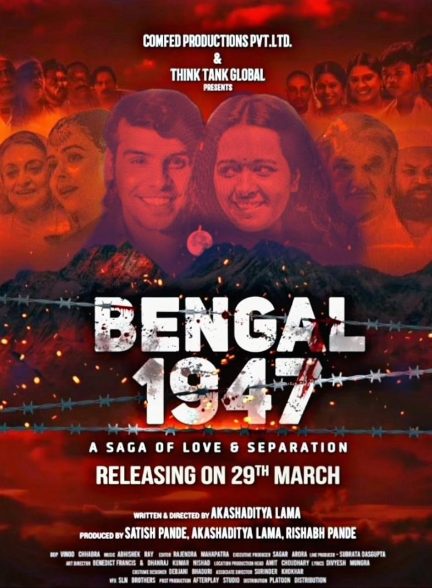 دانلود فیلم هندی Bengal 1947