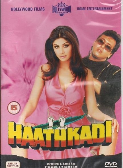 دانلود فیلم هندی Haathkadi