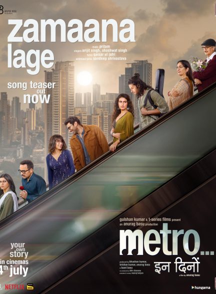 دانلود فیلم هندی Metro… In Dino