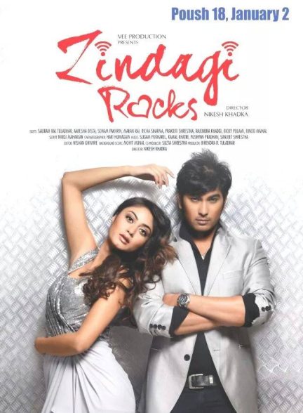 دانلود فیلم هندی Zindaggi Rocks