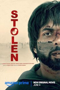دانلود فیلم هندی Stolen