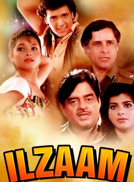 دانلود فیلم هندی Ilzaam