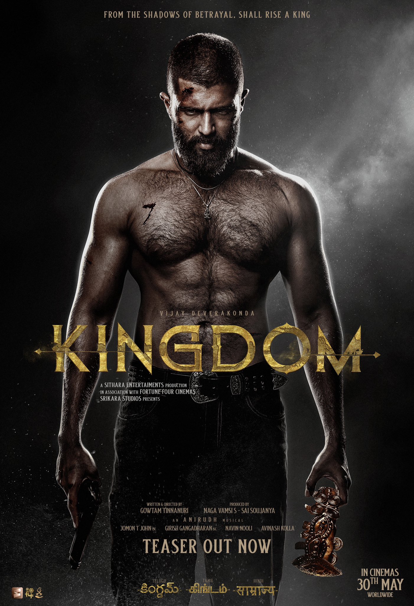 دانلود فیلم هندی Kingdom