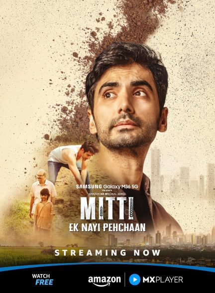 دانلود سریال هندی Mitti – Ek Nayi Pehchaan