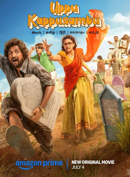 دانلود فیلم هندی Uppu Kappurambu
