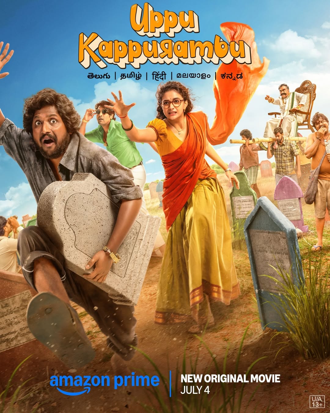 دانلود فیلم هندی Uppu Kappurambu