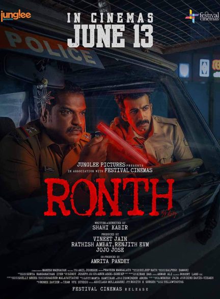 دانلود فیلم هندی Ronth