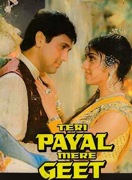 دانلود فیلم هندی Teri Payal Mere Geet