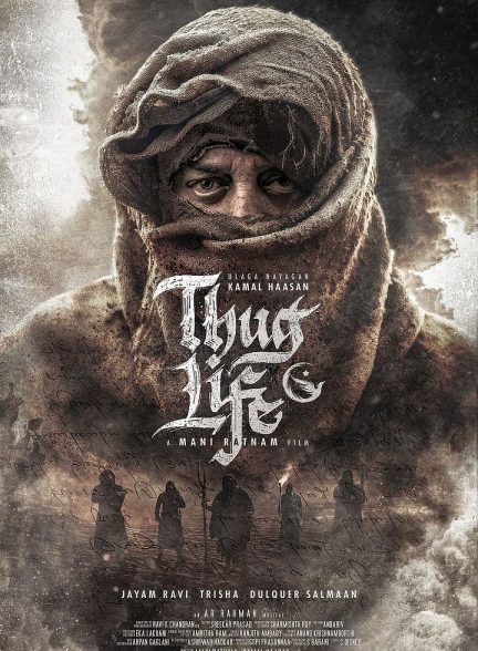 دانلود فیلم هندی Thug Life