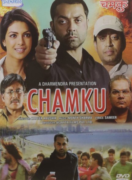 دانلود فیلم هندی Chamku