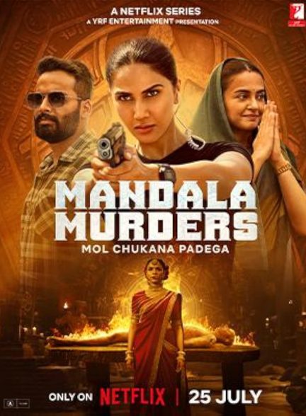 دانلود سریال هندی Mandala Murders
