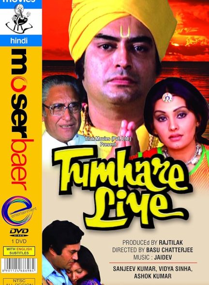دانلود فیلم هندی Tumhare Liye
